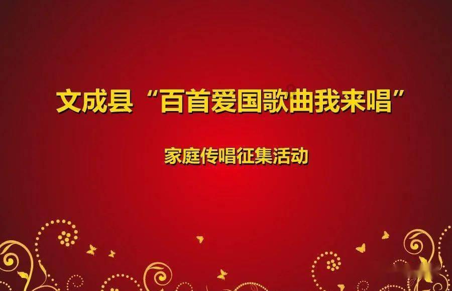 仙剑奇侠传4
